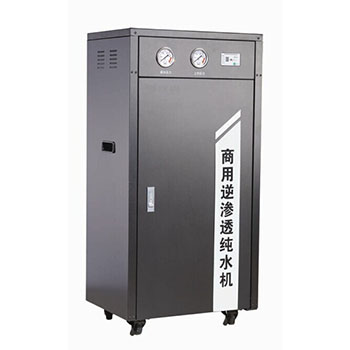 豪華黑白鐵箱商務純水機（黑色）YS-RO-SW