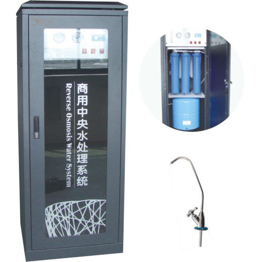 豪華黑金剛商務(wù)純水機(jī)YS-RO-SW